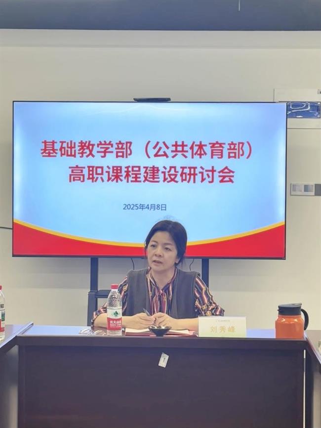 圖片4.png 圖片4.png