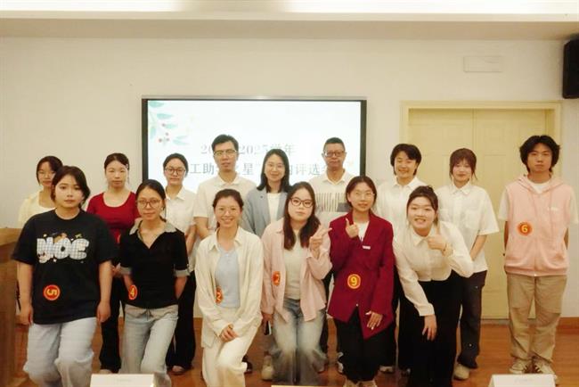 微信圖片_20250530153842.jpg 微信圖片_20250530153842.jpg