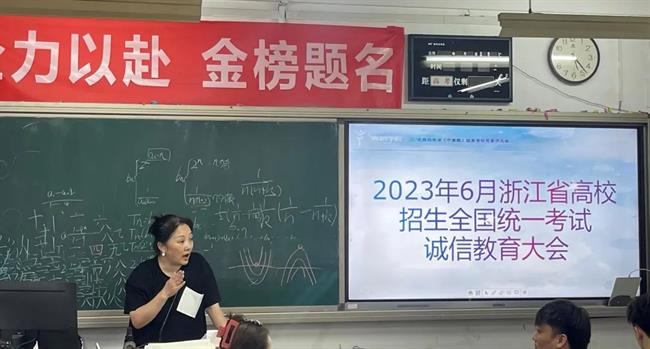 微信圖片_20230607124616.jpg 微信圖片_20230607124616.jpg