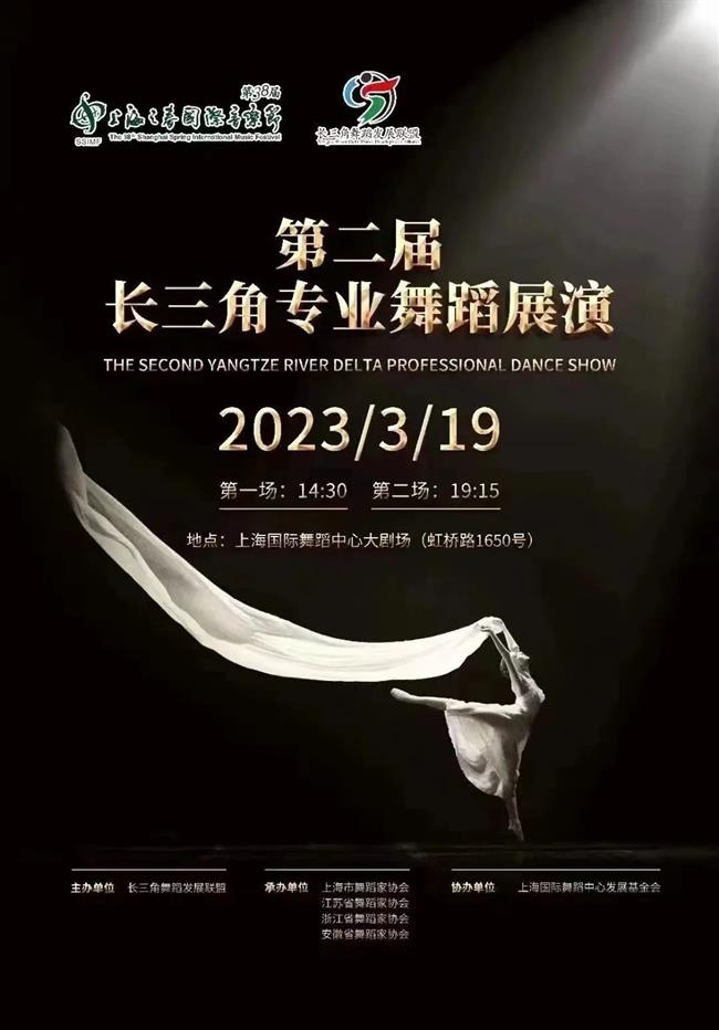 微信圖片_20230608121028.jpg 微信圖片_20230608121028.jpg