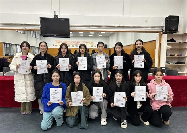 微信圖片_20240124111024.jpg 微信圖片_20240124111024.jpg