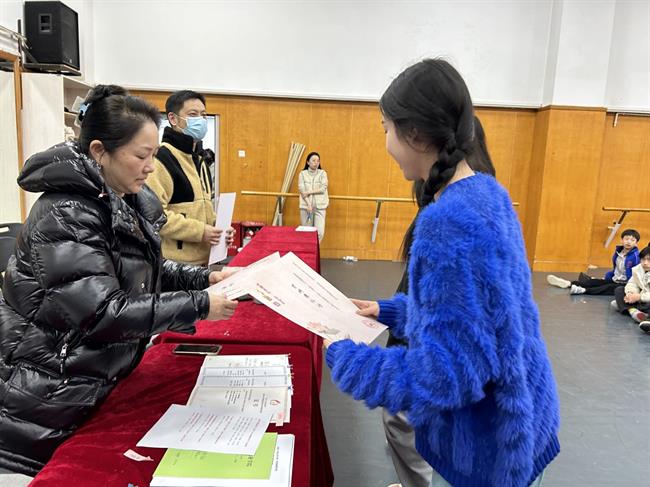 微信圖片_20240124111004.jpg 微信圖片_20240124111004.jpg