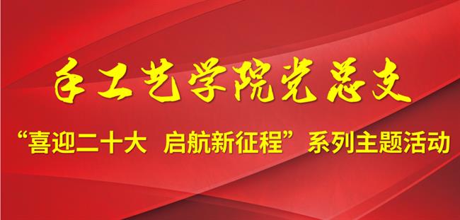 微信圖片_20220415224443.png 微信圖片_20220415224443.png