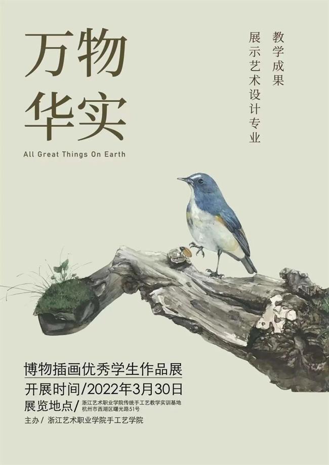 微信圖片_20220415225054.jpg 微信圖片_20220415225054.jpg