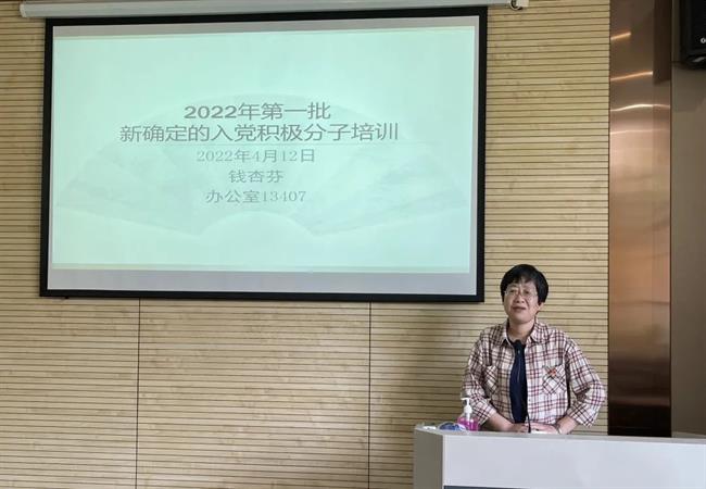 微信圖片_20220518090156.jpg 微信圖片_20220518090156.jpg