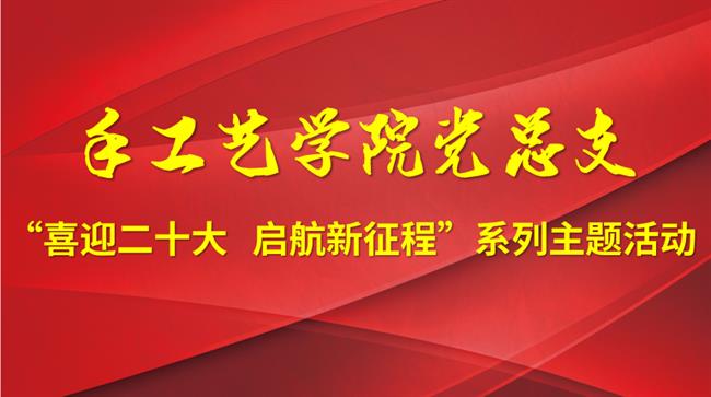 微信圖片_20220518091854.png 微信圖片_20220518091854.png