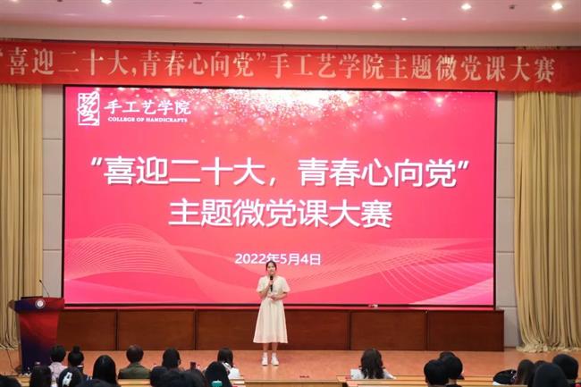 微信圖片_20220518093618.jpg 微信圖片_20220518093618.jpg