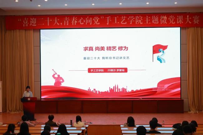 微信圖片_20220518093639.jpg 微信圖片_20220518093639.jpg