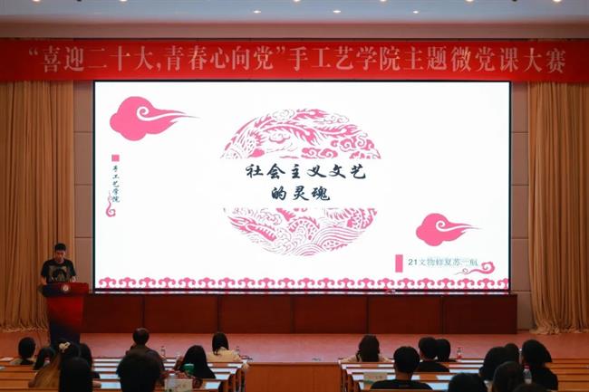 微信圖片_20220518093644.jpg 微信圖片_20220518093644.jpg