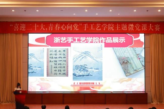 微信圖片_20220518093653.jpg 微信圖片_20220518093653.jpg