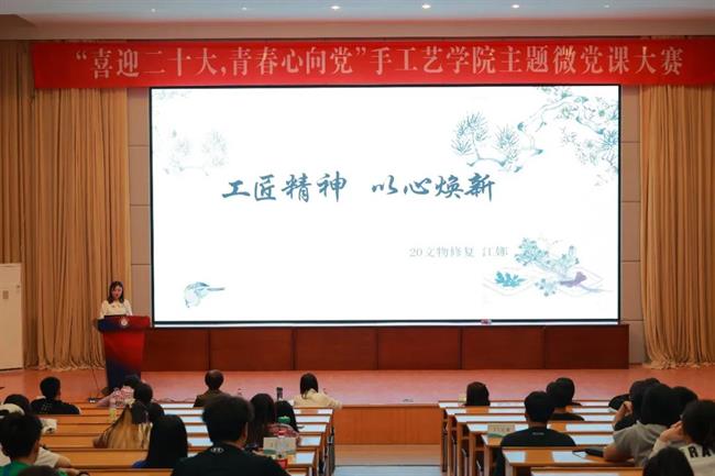 微信圖片_20220518093658.jpg 微信圖片_20220518093658.jpg