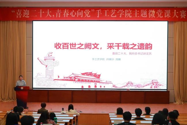 微信圖片_20220518093703.jpg 微信圖片_20220518093703.jpg