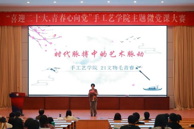 微信圖片_20220518093707.jpg 微信圖片_20220518093707.jpg