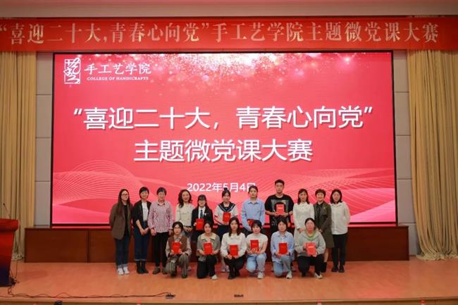 微信圖片_20220518093734.jpg 微信圖片_20220518093734.jpg