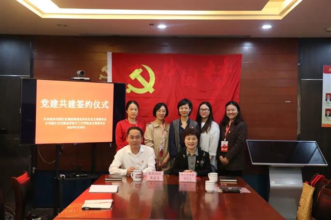 微信圖片_20220525112540.jpg 微信圖片_20220525112540.jpg