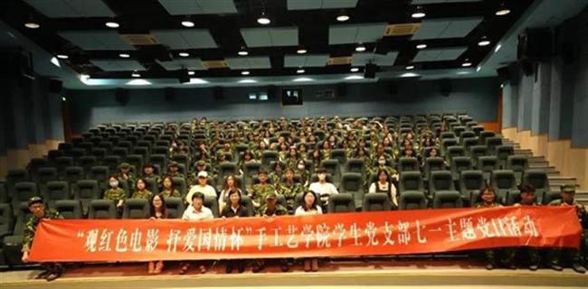 圖片54.jpg 圖片54.jpg