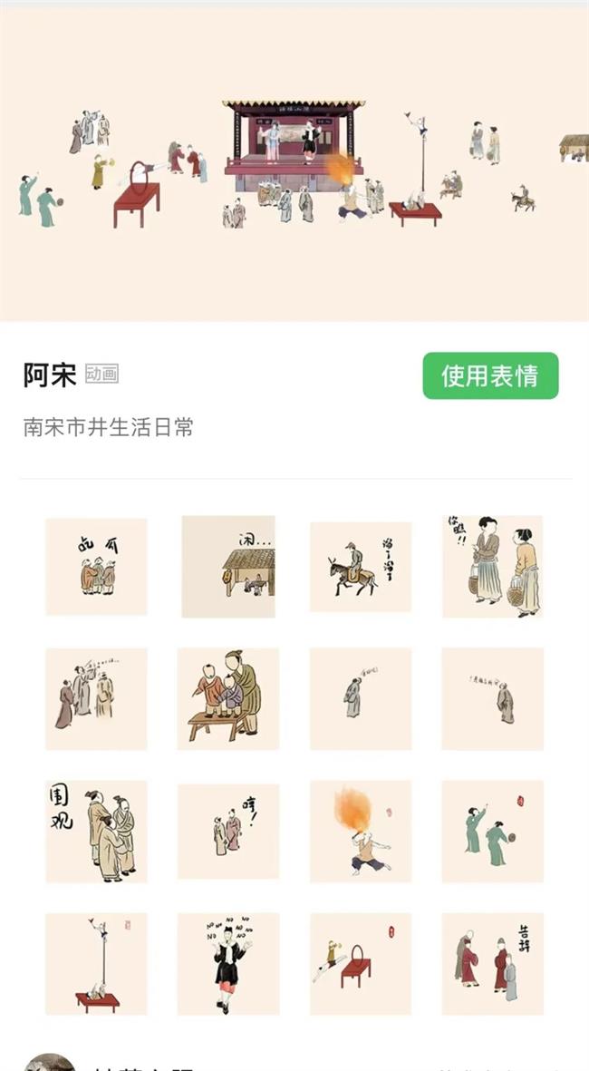 圖片12.png 圖片12.png