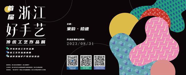 微信圖片_20230505090809.jpg 微信圖片_20230505090809.jpg