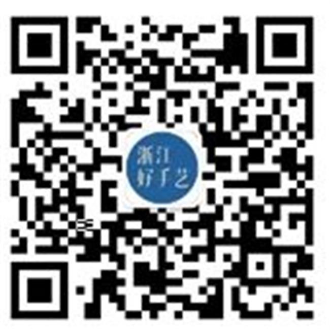 QQ圖片20230505122234.jpg QQ圖片20230505122234.jpg