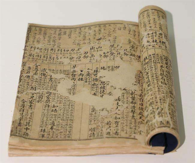 edb21322d82d7e6616d0b0bab93e7456.png edb21322d82d7e6616d0b0bab93e7456.png