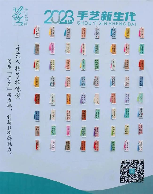 微信圖片_20231218154657.jpg 微信圖片_20231218154657.jpg