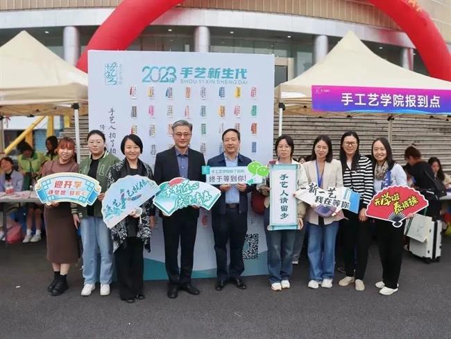 微信圖片_20231218154707.jpg 微信圖片_20231218154707.jpg