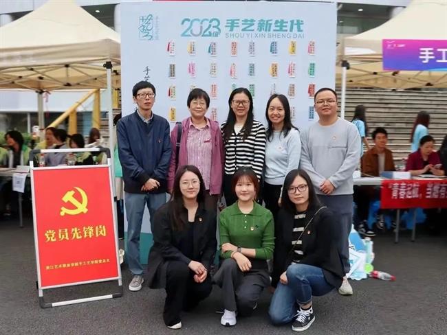 微信圖片_20231218154806.jpg 微信圖片_20231218154806.jpg