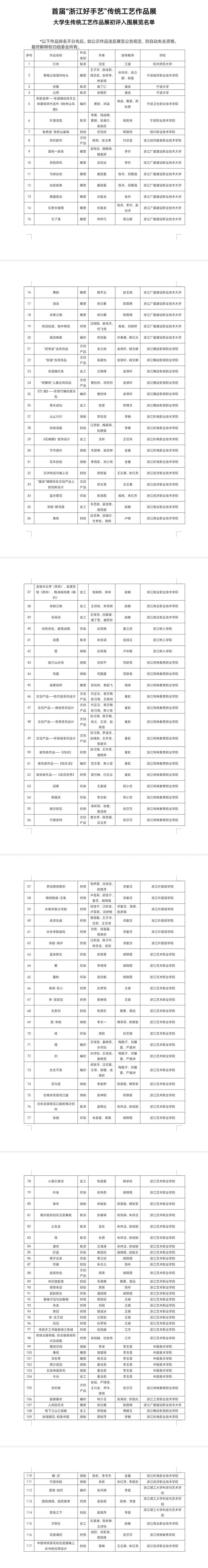 640(2).jpg 640(2).jpg