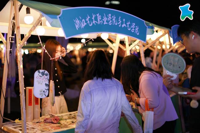 微信圖片_20250512123439.jpg 微信圖片_20250512123439.jpg