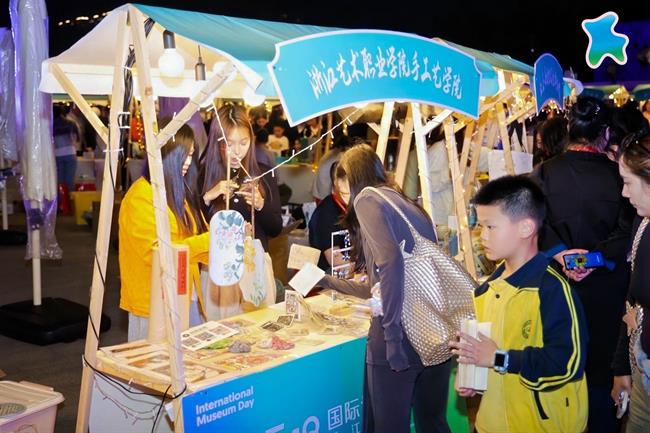 微信圖片_20250512123504.jpg 微信圖片_20250512123504.jpg