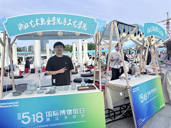 微信圖片_20250512123642.jpg 微信圖片_20250512123642.jpg