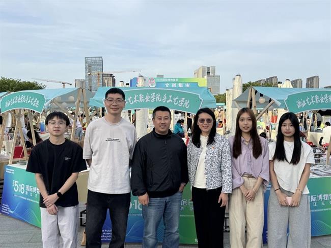 微信圖片_20250513220616.jpg 微信圖片_20250513220616.jpg