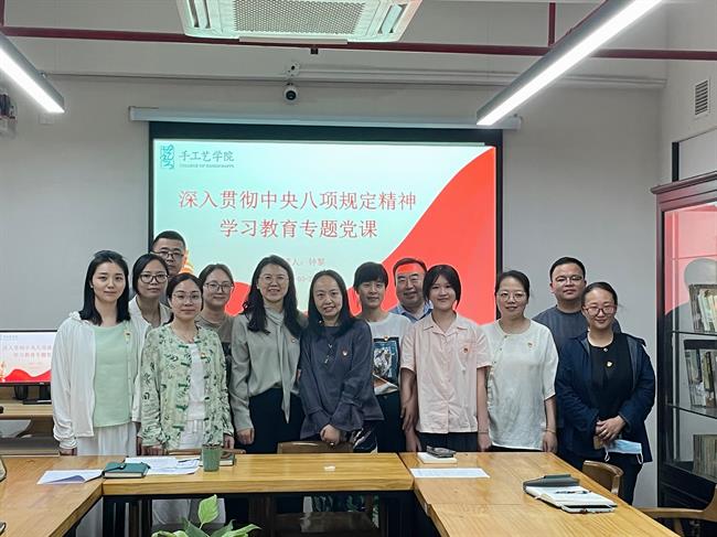 微信圖片_20250603141522.jpg 微信圖片_20250603141522.jpg