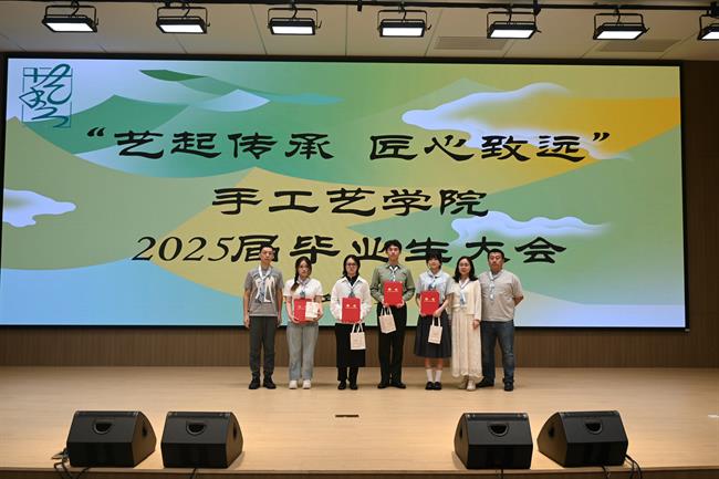 微信圖片_20250609195226.jpg 微信圖片_20250609195226.jpg