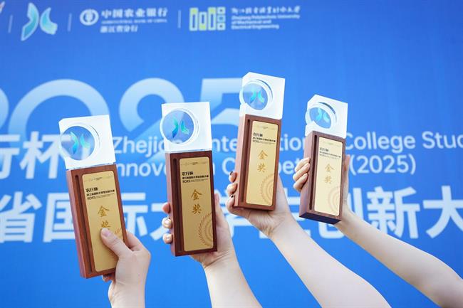 微信圖片_20250718224353.jpg 微信圖片_20250718224353.jpg