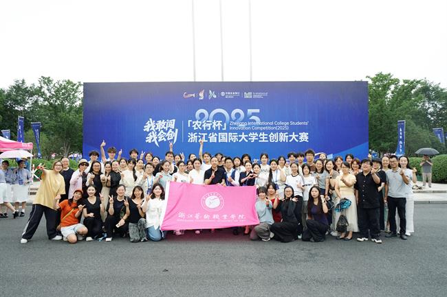 微信圖片_20250718224339.jpg 微信圖片_20250718224339.jpg