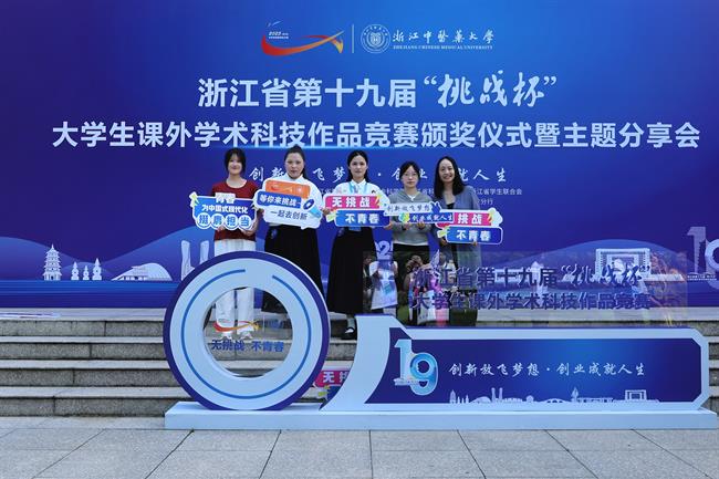 微信圖片_20250718224238.jpg 微信圖片_20250718224238.jpg