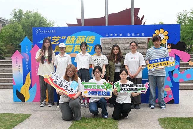 微信圖片_20250718224231.jpg 微信圖片_20250718224231.jpg