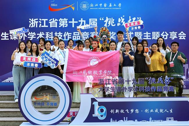 微信圖片_20250718224245.jpg 微信圖片_20250718224245.jpg