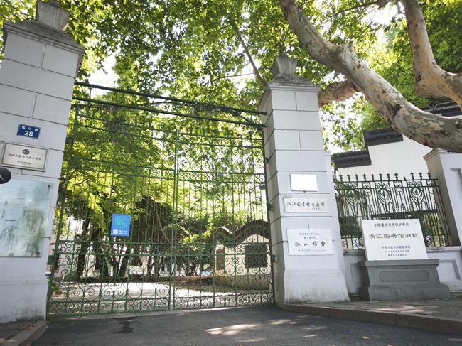 微信圖片_20250812082449.jpg 微信圖片_20250812082449.jpg