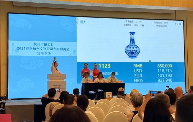 微信圖片_20250824113452_131_83.jpg 微信圖片_20250824113452_131_83.jpg