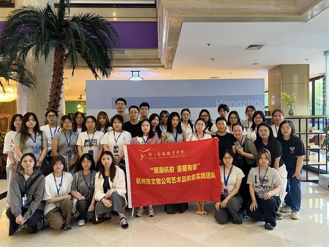 微信圖片_20250824113616_135_83.jpg 微信圖片_20250824113616_135_83.jpg