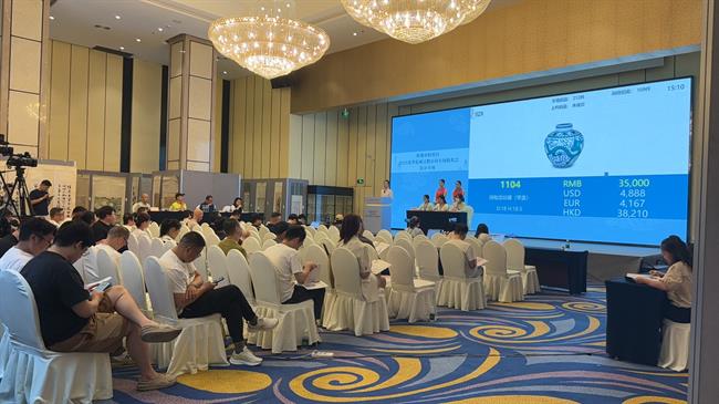 微信圖片_20250824113725_144_83.jpg 微信圖片_20250824113725_144_83.jpg