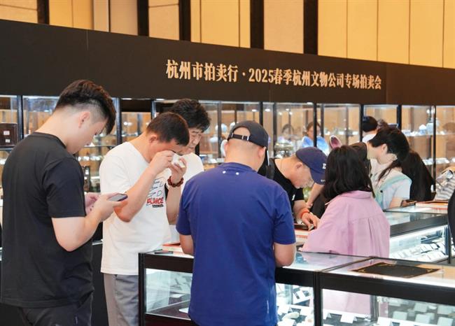 微信圖片_20250824113718_141_83.jpg 微信圖片_20250824113718_141_83.jpg