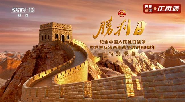 屏幕截圖 2025-09-03 162558.png