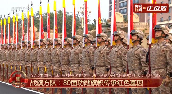 屏幕截圖 2025-09-03 162631.png