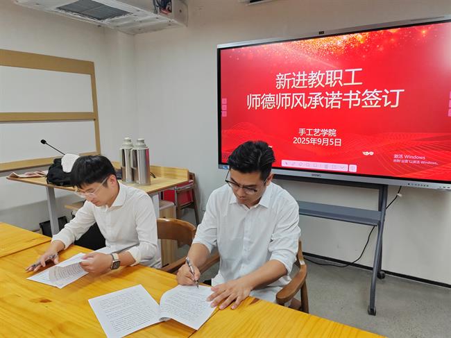 微信圖片_20250905153327_87_86.jpg 微信圖片_20250905153327_87_86.jpg