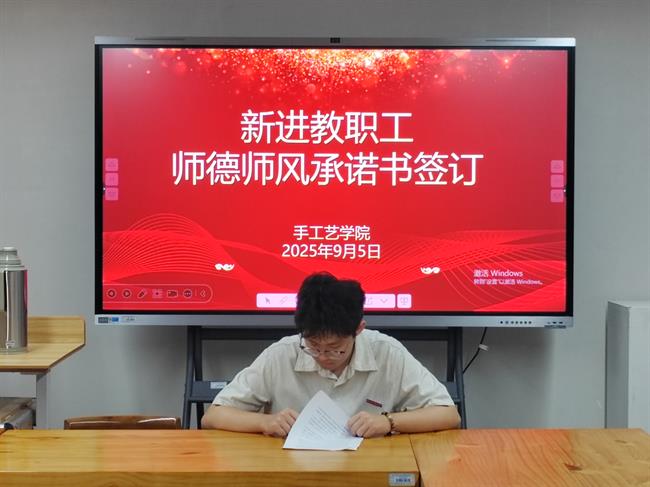 微信圖片_20250910222802_99_60.jpg 微信圖片_20250910222802_99_60.jpg