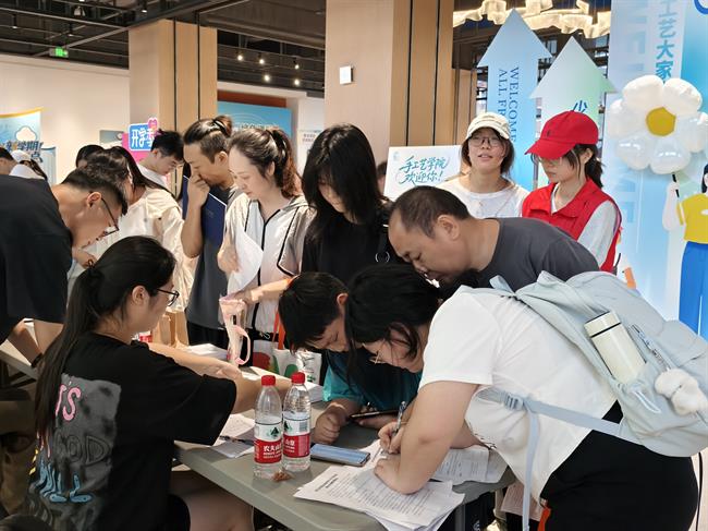 微信圖片_20250906194010_72_60.jpg 微信圖片_20250906194010_72_60.jpg