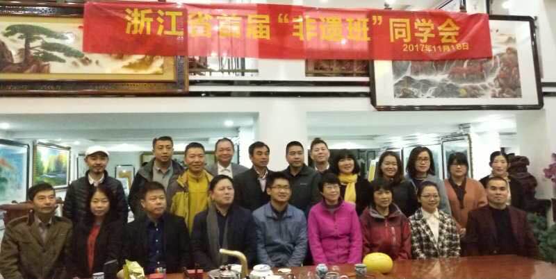 img_7513.jpg img_7513.jpg